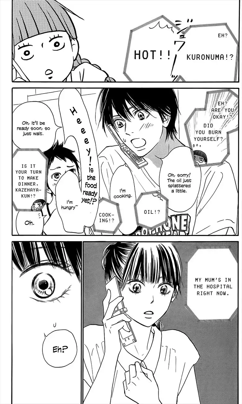 Kimi Ni Todoke Chapter 108 11